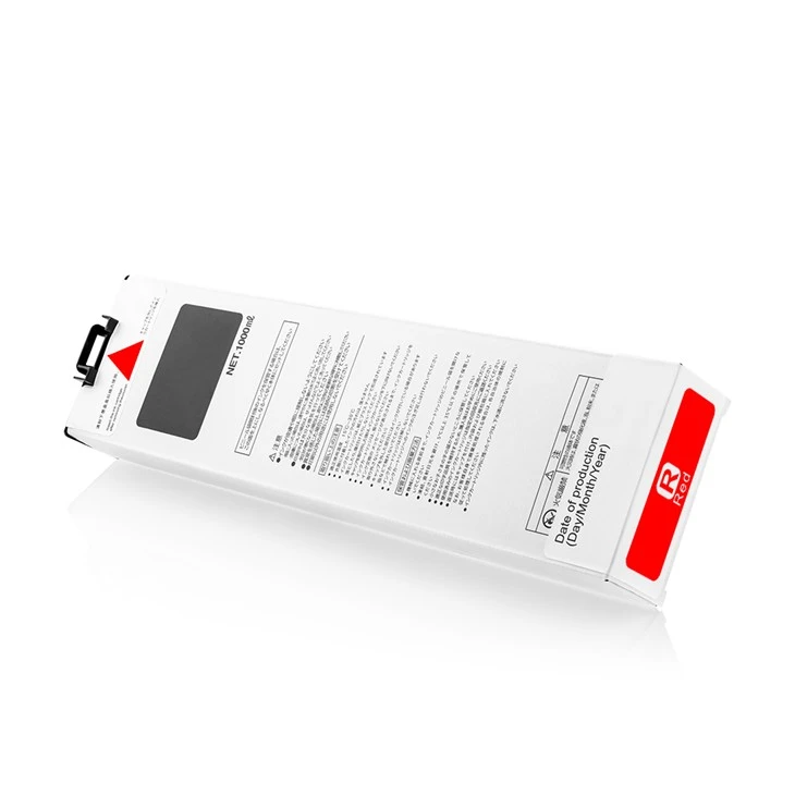リソー FW2230 互換インクカートリッジ レッド 1000ML